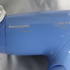 ◆ Panasonic ターボドライ1200 ヘアドライヤー EH5101P　#31253　◆の画像