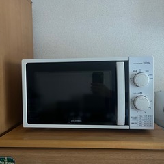 【決まりました】電子レンジ