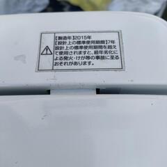 ハイアール洗濯機4,2キロの画像