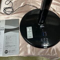 TWINBIRD扇風機　コアンダエアEF-4948　2013年製(リモコン付き）の画像