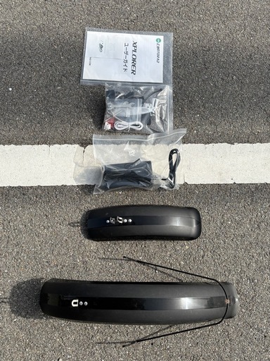電動アシスト自転車　XPLORER