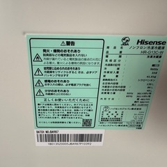 家電セット　冷蔵庫　洗濯機　東芝　ハイセンス　高年式の画像