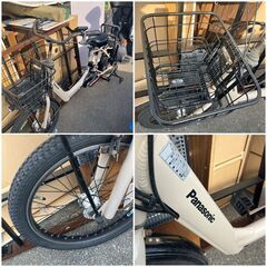 【早いもの勝ち】Panasonic 電動アシスト自転車 ギュットアニーズ 3人乗り対応 20型 3段変速の画像
