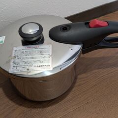 パール金属 片手圧力鍋 3.0L IH対応 HB-1734