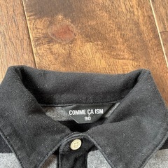 《３２》COMME CA ISM（90cm） の画像