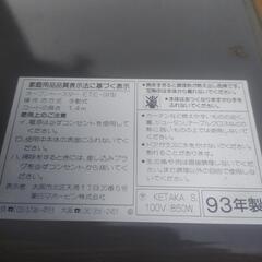 トースターの画像