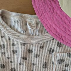 きまりました！　パジャマ802セット　帽子付きの画像