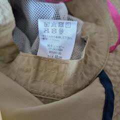 きまりました！　パジャマ802セット　帽子付きの画像