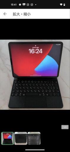 東芝 T65 第七世代 i7 16GB 新品SSD512GB Office付き ☆日本製☆東芝☆爆速第7世代i7/16GB☆新品SSD/office2021/adobe 製品