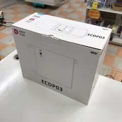 ドリップポッド UCC ECDP03(A)  ※開封済み未使用品の画像