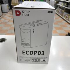 ドリップポッド UCC ECDP03(A)  ※開封済み未使用品の画像