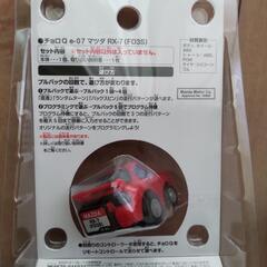 【新品】チョロQ、ミニカー、ミニオンの画像