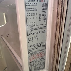 冷蔵庫の画像