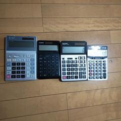 電卓4個セット