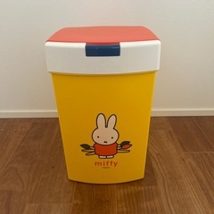 ミッフィー おむつ ゴミ箱