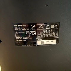 TOSHIBA 32インチ液晶テレビの画像