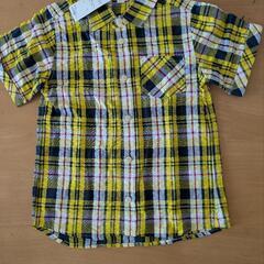 決まりましたの画像