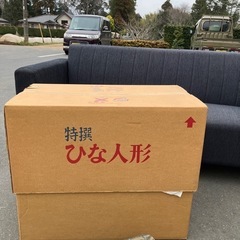 8段飾り　お雛様の画像