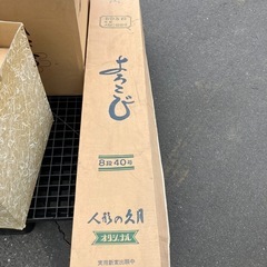 8段飾り　お雛様の画像