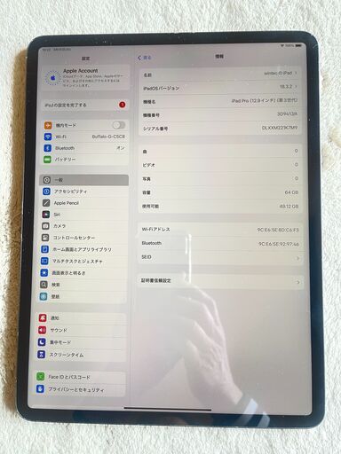 iPad pro 第３世代 大画面１２.９インチ A1876 Wi-Fi ６４GB バッテリー９０％