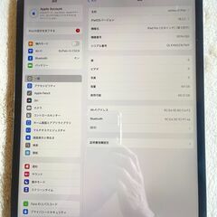 iPad pro 第３世代 大画面１２.９インチ A1876 Wi-Fi ６４GB バッテリー９０％の画像