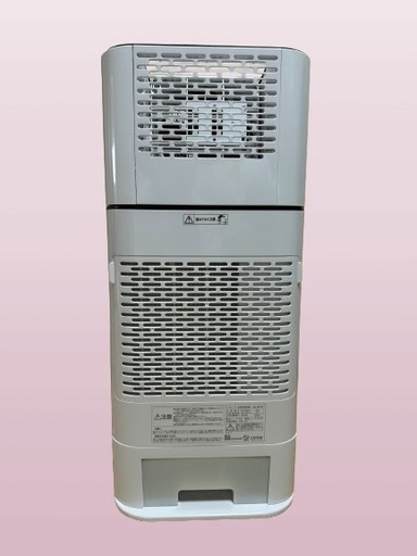美品　アイリスオーヤマ　サーキュレーター衣類乾燥除湿機 デシカント式 