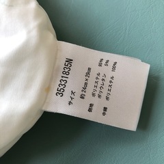 ベビーマクラの画像