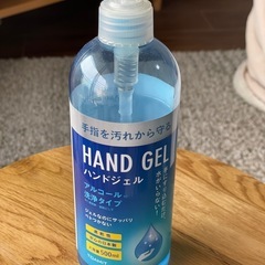 アルコールジェル