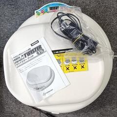 フラツイスターフィット　HULATWISTER FIT

の画像