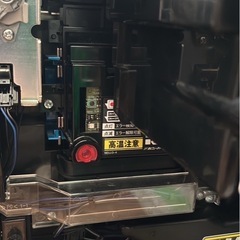 バジリスク～甲賀忍法帖～絆2 ジャンク品の画像