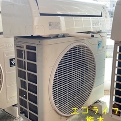 ③ダイキン　エアコン　F25RTES-W