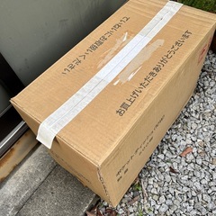 あと1箱早い物勝ち　ポケットテッシュ　残り1箱 500個入りの画像