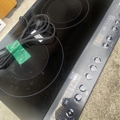 アイリスオーヤマ 2口IHコンロ IHK-WKT22-B 2020年式