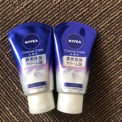 花王ニベア クリームケア 洗顔料 (130g) ×2