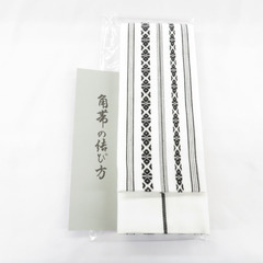 角帯 綿100％ 綿角帯 日本製 献上柄 白×黒色 白×黒 紳士...