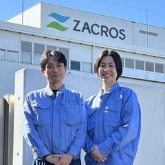 未経験OK【詰め替え袋の製造スタッフ】賞与5ヶ月分⭐️東証プライ...