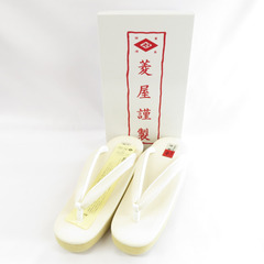 ぞうりの中古が安い！激安で譲ります・無料であげます｜ジモティー
