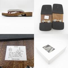 下駄 男性用 桐下駄 メンズ履物 こげ茶×白黒 市松 男物 浴衣用 夏用 26cm 定番 紳士 新品 【キモノオフ野々市若松店】の画像