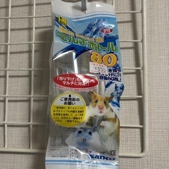 新品 マルチボトル 80ml 給水器 用品　給水 ハムスター ペット 給水機 ラット ヤマネ チンチラ モルモット リス ジャンガリアン ゴールデン キンクマ フクロモモンガの画像