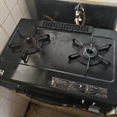 ガスコンロ
