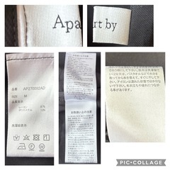 apart by バンド・カラー 七分袖 ブラウス 黒 ショート丈 バルーン袖の画像