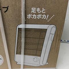 0325-296 ★未開封★ZEPEAL 電気ストーブ DS-C81M-WHの画像