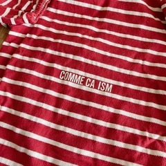 COMME CA ISM ツーウェイオール ロンパース ボーダーの画像