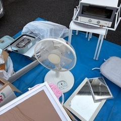 まどり 値段交渉ウェルカム 今週末まで🌟初売りサキドリフェア🌟 - ブログ