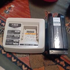 ヤマハ充電器
