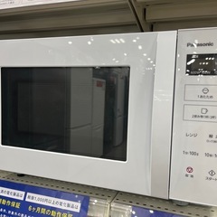 【安心6ヶ月保証！】Panasonic 電子レンジ入荷！665