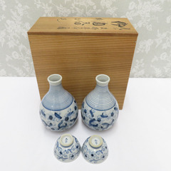 九谷焼 骨董・民芸品 九谷 陶光 酒器揃 徳利 盃 おちょこ 4...
