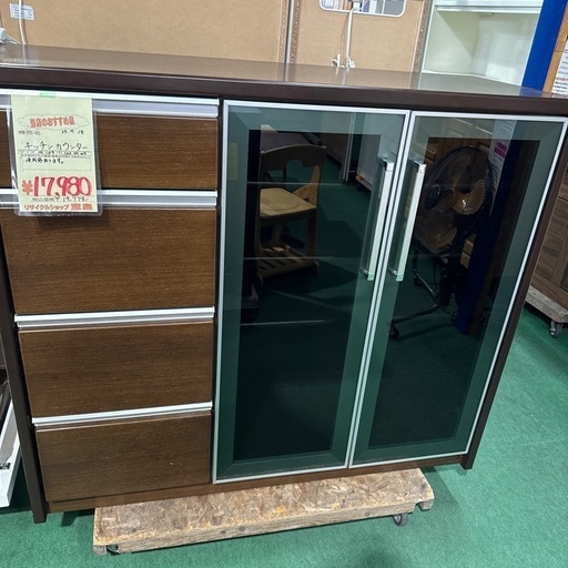 キッチンカウンター