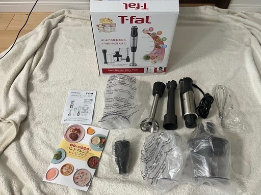 T-fal ハンドブレンダー ベビー マルチ