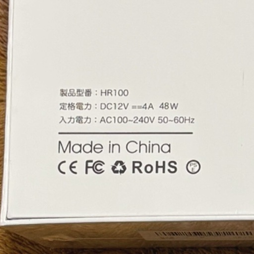 決まりました！❤️限定1名❤️ 新品未使用品 脱毛器 だつもうき脱毛器 5段階調節 二つのモード切替 家庭用